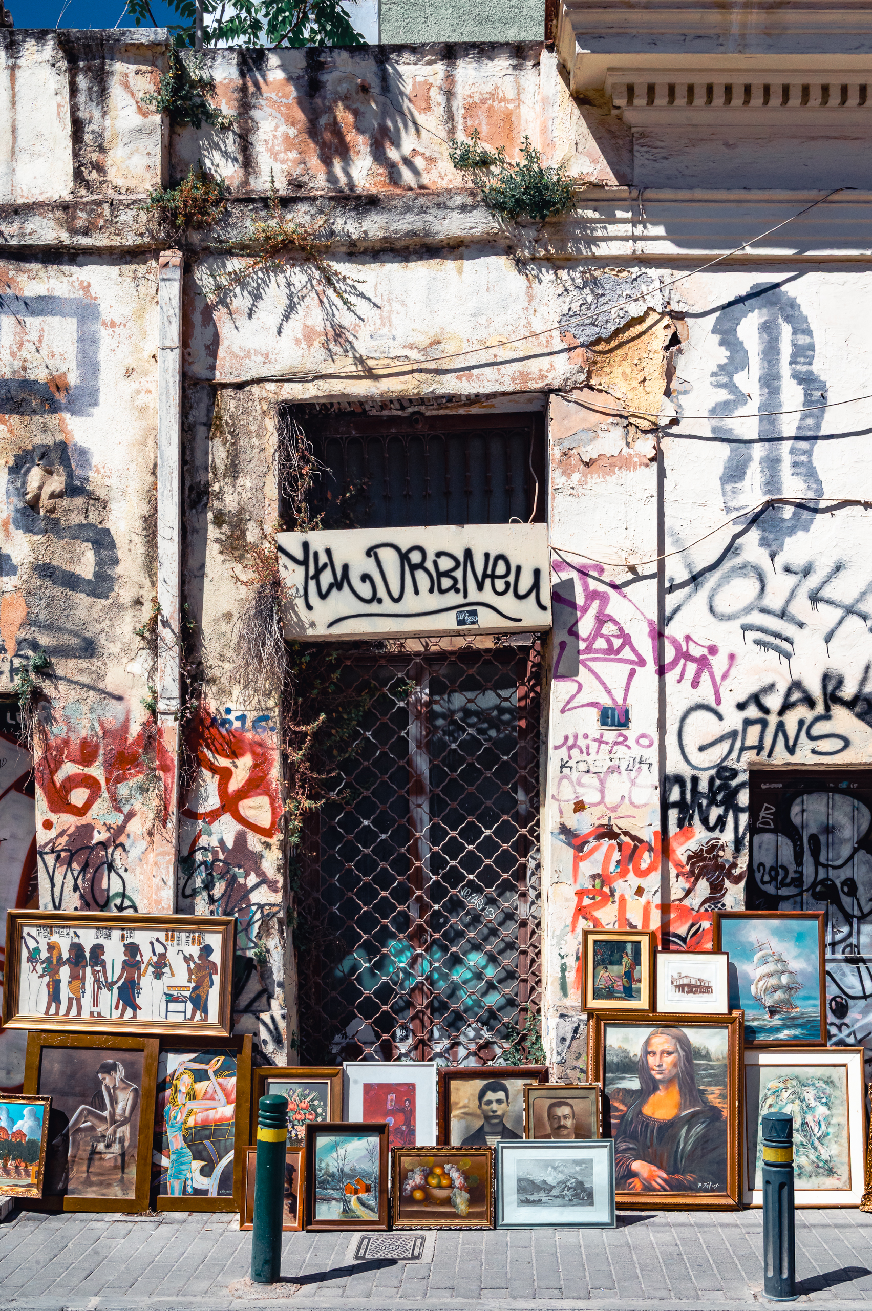 An antique store in Psyri Athens An antique store in Psyri Athens